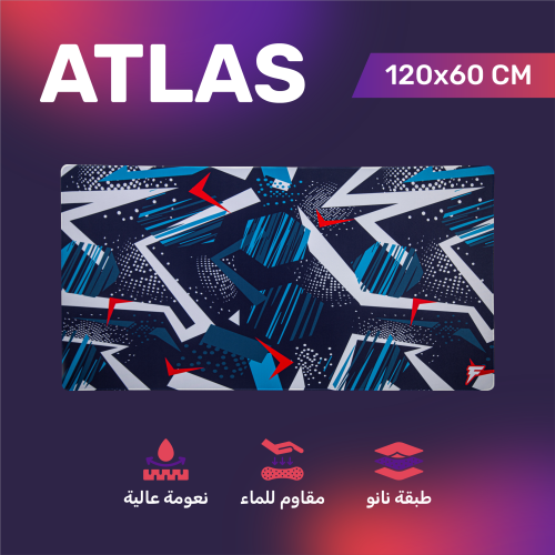 ATLAS Gaming Mousepad Forcex 3XL | اطلس ماوس باد ا...