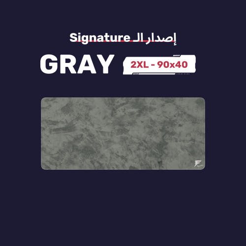 ماوس باد قراي سقنتشر القيمنق - Signature GRAY Gami...