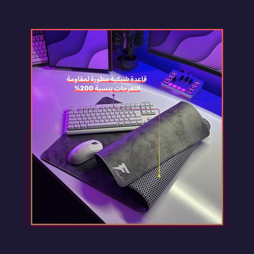 ماوس باد قراي سقنتشر القيمنق - Signature GRAY Gami...