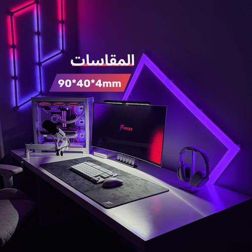 المجموعة الكاملة من فورس اكس - 2XL