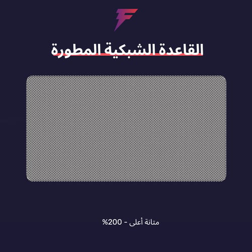 ماوس باد لايت سقنتشر القيمنق - Signature LIGHT Gam...