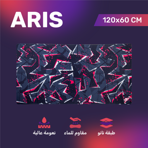 ARIS Gaming Mousepad Forcex 3XL | اريس ماوس باد ال...