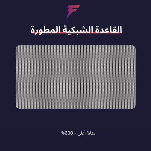 ماوس باد قراي سقنتشر القيمنق - Signature GRAY Gami...