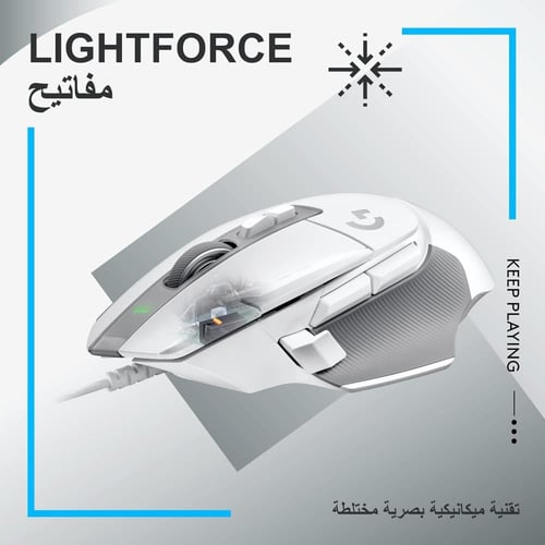 ماوس لوجيتيك G502 X