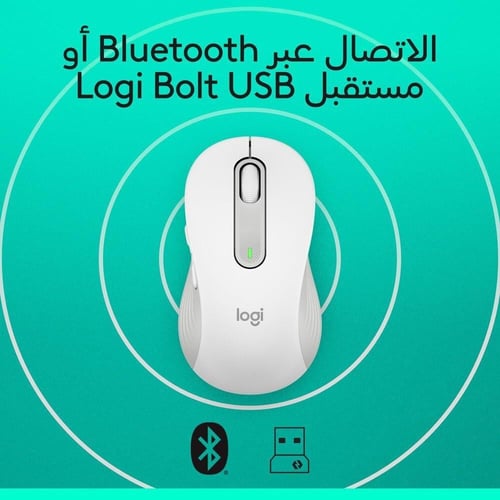 ماوس مكتبي Logitech M650 ابيض