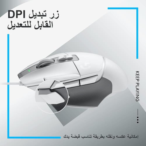 ماوس لوجيتيك G502 X