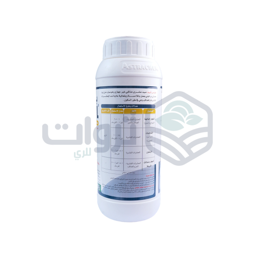 زيت معدني بون أويل منتج عضوي