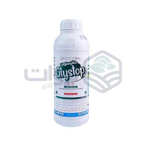 مبيد جلايستوب 1 لتر