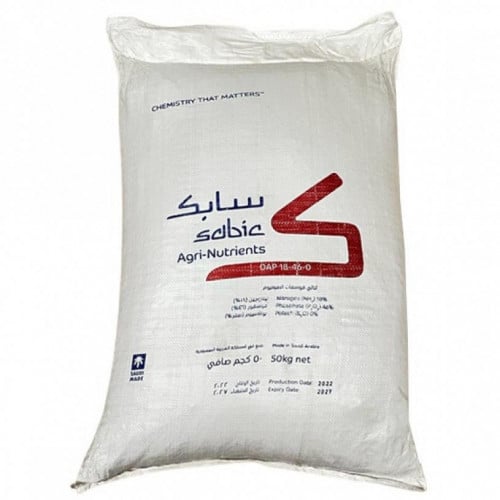 سماد داب سابك 0-46-18 (1 كجم)