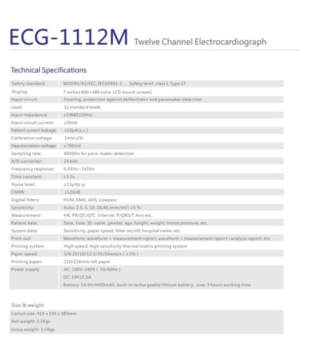 جهاز تخطيط القلب الكهربائي 12 قناة ECG 1112M