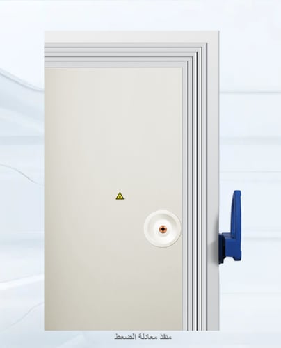 فريزار طبي للأدويه والمختبرات Haier DW-86L338J