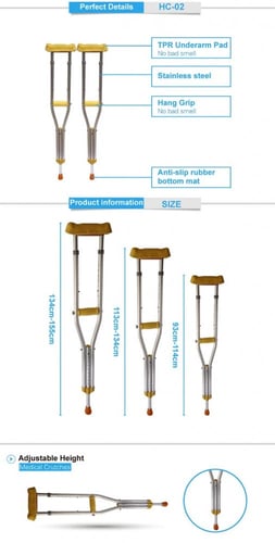 عكاز الومنيوم تحت الابط