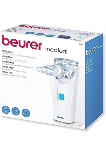 جهاز بخار محمول Beurer ih50