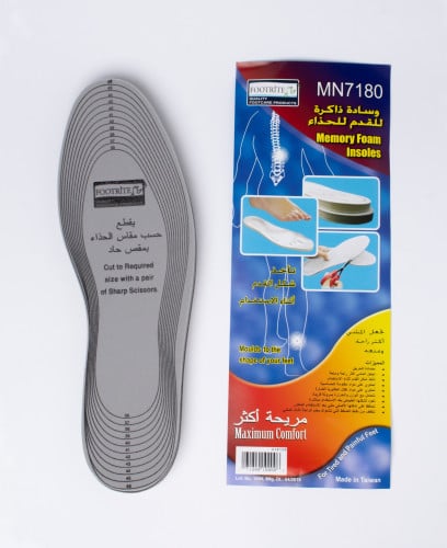 فرشة حذاء للقدم مقاس مفتوح MN7180