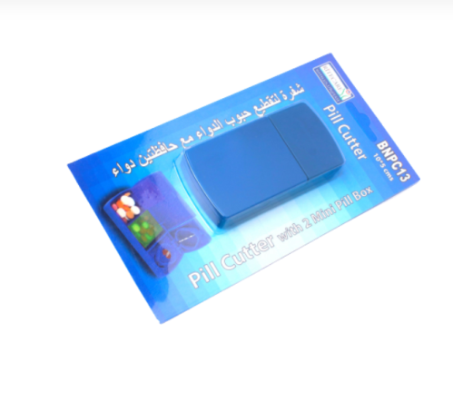 حافظة دواء مع قطاعة BNPC13