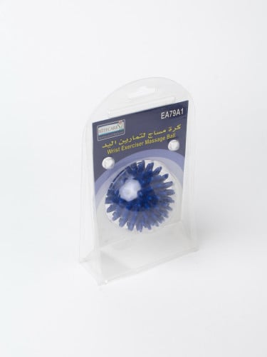 كرة تمارين لليد محببة EA79A1