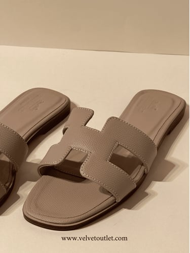 فلات ايرمز-بيج