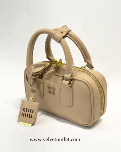 شنطة ميو ميو كاكي ميني