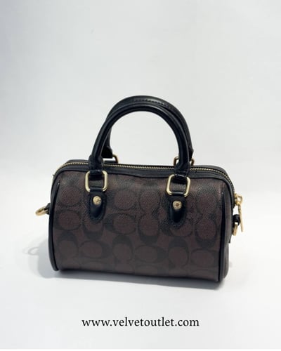 شنطة كوتش بني وأسود