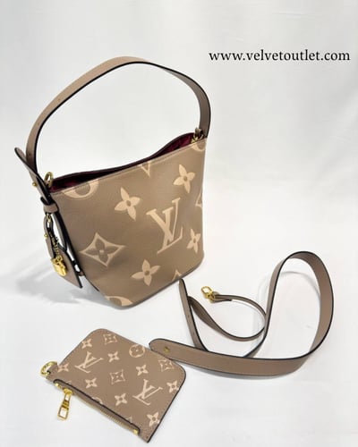 شنطة لويس فيتون -بيج