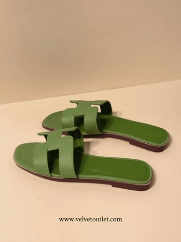 فلات ايرمز- أخضر