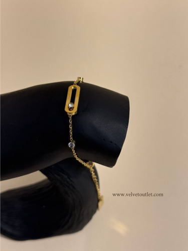 اسوارة ميسكا