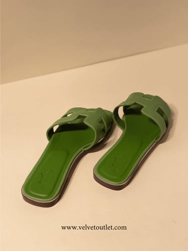 فلات ايرمز- أخضر