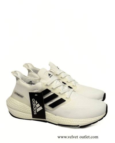 اديداس أبيض