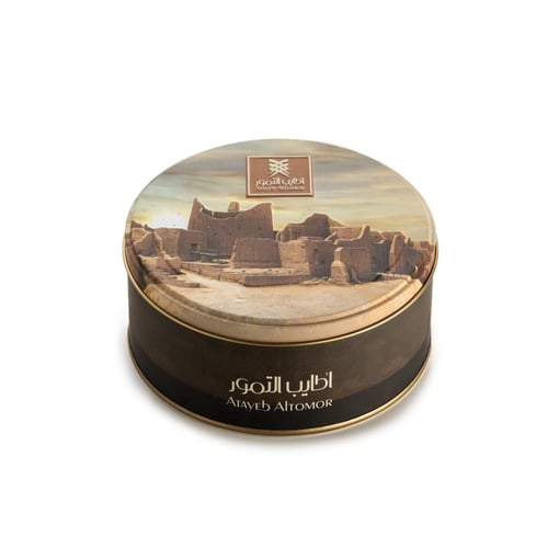 تمر سكري فاخر 450 جرام