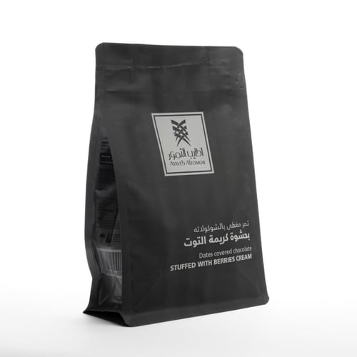 بكج التمر بالشوكولاته وحشوات متنوعة