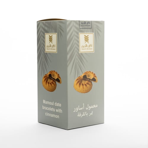 معمول أساور تمر بالقرفة 350 جرام