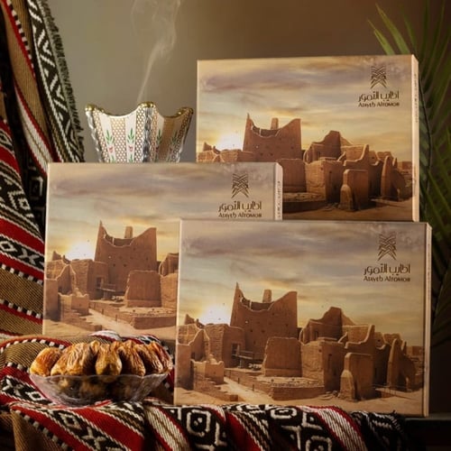 تمر سكري 1200 جرام