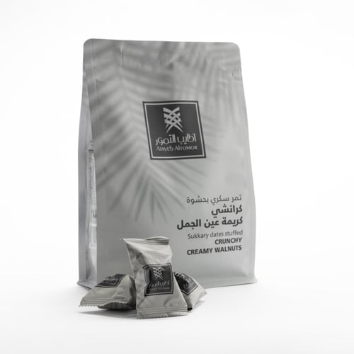 تمر سكري محشي بكريمة عين الجمل