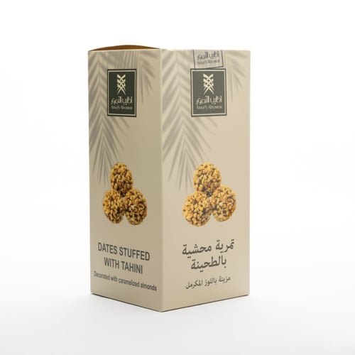 تمرية محشيه بالطحينة مزيّنه باللوز المكرمل