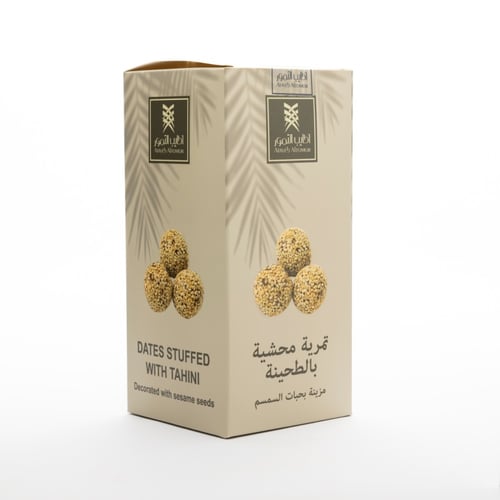 تمرية محشية بالطحينة مزيّنة بحبات السمسم