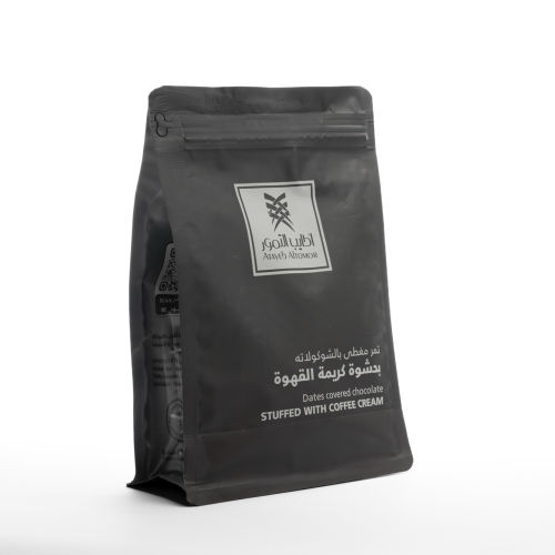 تمر بالشوكولاته وحشوة كريمة القهوة
