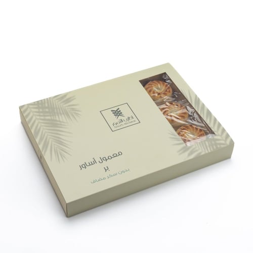 معمول أساور بر بدون سكر مضاف 470 جرام