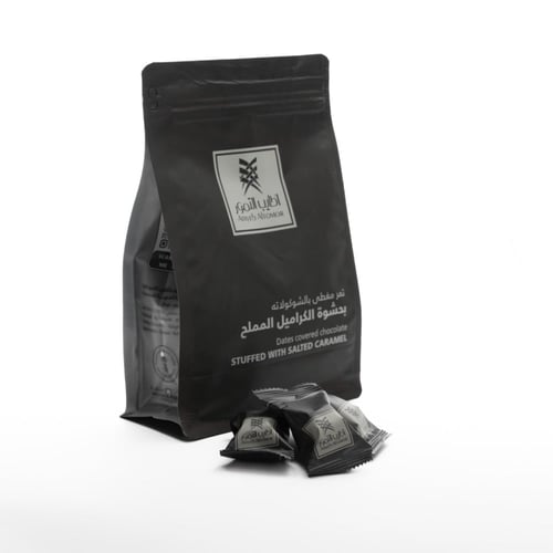 تمر بالشوكولاته وحشوة الكرمل المملح