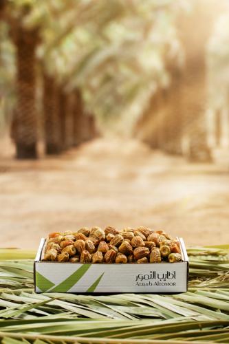 سكري فاخر تمور الموسم الجديد عرض 160