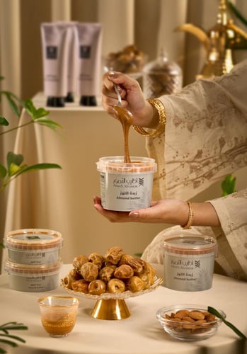 زبدة لوز 200 مل عبوة أسطوانية