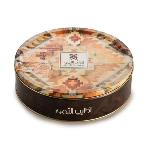 تمر صقعي محشي مكسرات 1150جرام