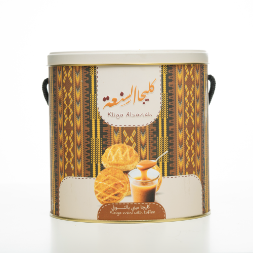 كليجا السنعة ميني بالتوفي