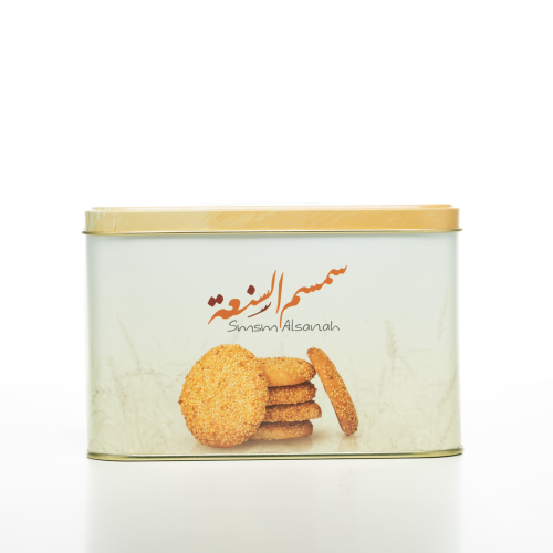 سمسم السنعة عبوة كبيرة