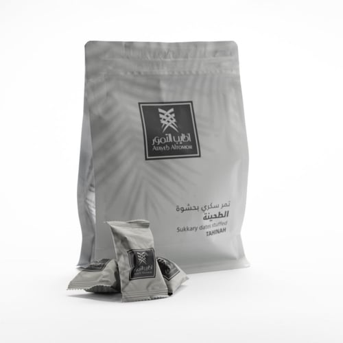تمر سكري بحشوة طحينة السمسم