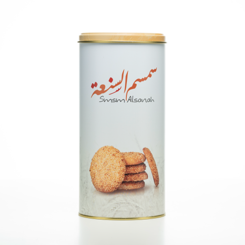 سمسم السنعة