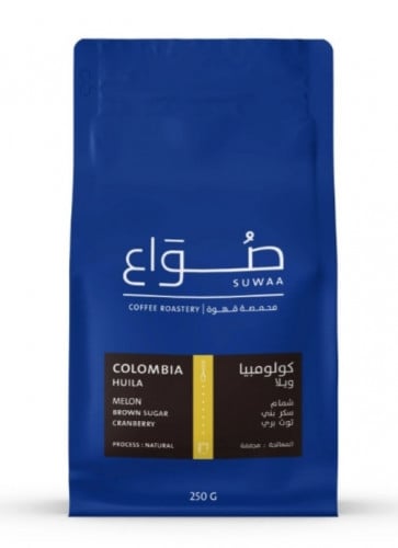 صواع كولومبي ويلا 250 جرام