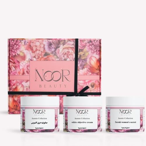 مجموعه الياسمين