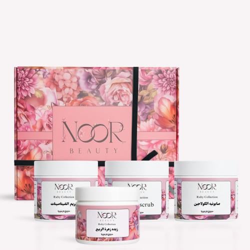 مجموعه الروبي