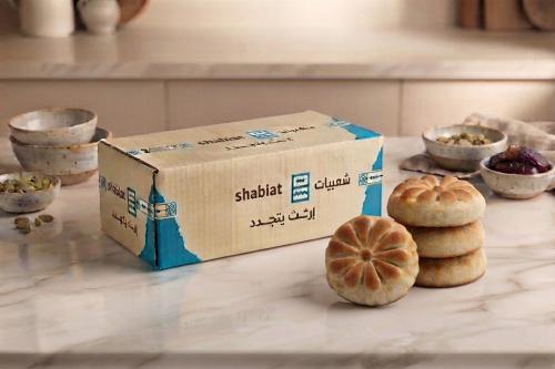 معمول شعبيات بر 700 جرام