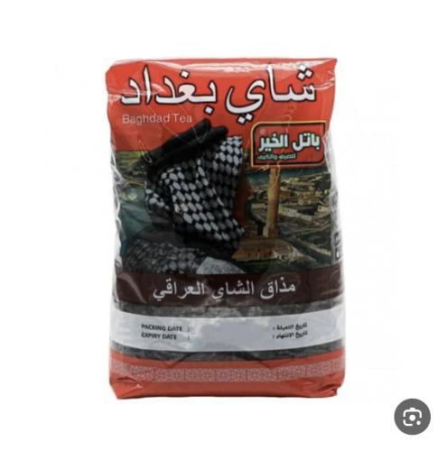 شاي بغداد العراقي 800 ج